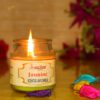 Jasmine Fragrance Jar Candle with Lid