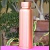 Orep Copper Bottle - 1000 ml