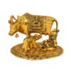 Kamdhenu Cow - Golden