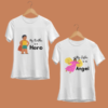 Sibling T shirts - Rakshabandhan