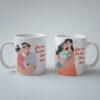 Mom & Dad Printed Mugs