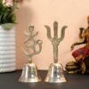 Set of 2 Brass Bells