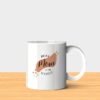 Best Mom in the World - Mother's Day Mug