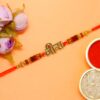 Veera Embossed Premium Metal Rakhi