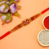 Wooden Pattern Rakhi