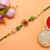 Sun Floret Premium Metal Rakhi