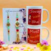 Elegant Couple Rakhi + Printed Mug Combo