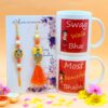 Yellow Tassel Couple Rakhi + Printed Mugs