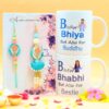 Blue Traditional Bhaiya Bhabhi Rakhi + Printed Mugs