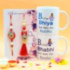 Red Tassel Couple Rakhi + Printed Mugs