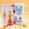 Yellow Tassel Couple Rakhi + Printed Mugs