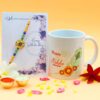 Floret Metal Rakhi + Printed Mug Combo