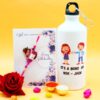 Pie Kids Rakhi + Printed Bottle Combo