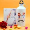 Daisy Kids Rakhi + Printed Bottle