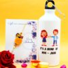 Chota Bheem Kids Rakhi + Printed Bottle