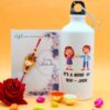 No. 1 Bro Kids Rakhi + Printed Bottle