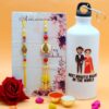 Premium Bhaiya Bhabhi Rakhi + Printed Bottle Combo