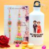 Modern Bhaiya Bhabhi Rakhi +Printed Bottle Combo