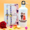 Peacock Motif Bhaiya Bhabhi Rakhi + Printed Bottle