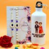 Evil Eye Rakhi + Printed Bottle Combo