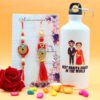 Tassel Bhaiya Bhabhi Rakhi + Printed Bottle