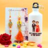 Tassel Bhaiya Bhabhi Rakhi + Printed Bottle