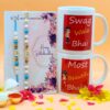 Heart Motif Couple Rakhi with Printed Mug Combo