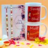 White Red Evil Eye Couple Rakhi + Printed Mugs