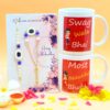 White Evil Eye Couple Rakhi + Printed Mugs