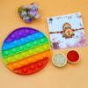 Pop Up Toy Kids Rakshabandhan Combo