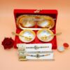 Pack of 2 Rakhis with Golden Bowl Set